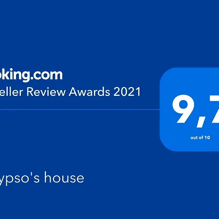 Calypso's House Holiday home Nea Kallikrateia